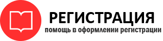 прописка в Кстово id884816